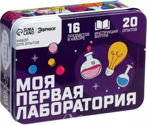 Experiment Set - My First Laboratory