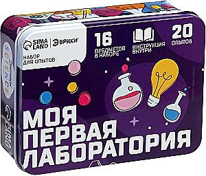 Experiment Set - My First Laboratory