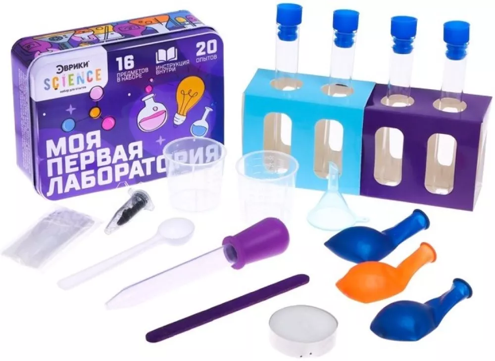 Experiment Set - My First Laboratory