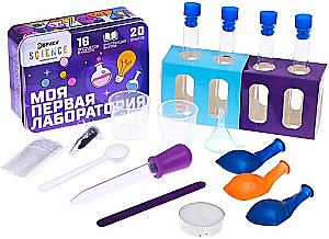 Experiment Set - My First Laboratory