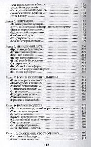 Igapäevaelu Puskinlikus Odessas