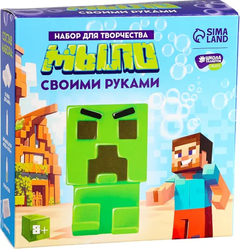 Soap by Hand - Pixel Creature