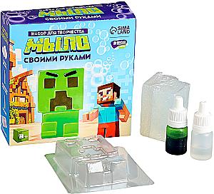 Soap by Hand - Pixel Creature