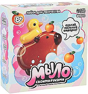 Soap by Hand - Capybara