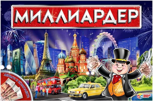 Board Game - Billionaire