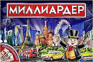 Board Economic Game - Billionaire