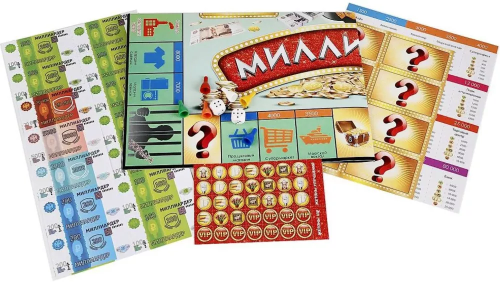 Board Economic Game - Billionaire
