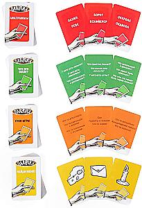 Board Game - Okavoka