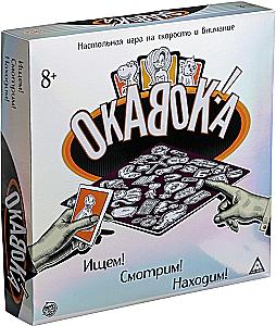 Board Game - Okavoka