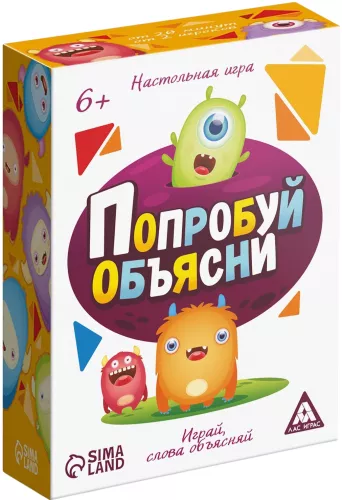 Board Game - Try to Explain