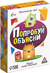 Board Game - Try to Explain