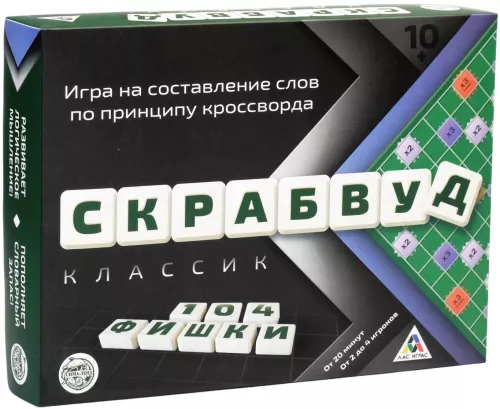 Board Game for Word Formation - Scrabble Classic