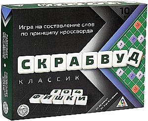 Board Game for Word Formation - Scrabble Classic