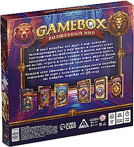 Board Game - Magical World 6 in 1