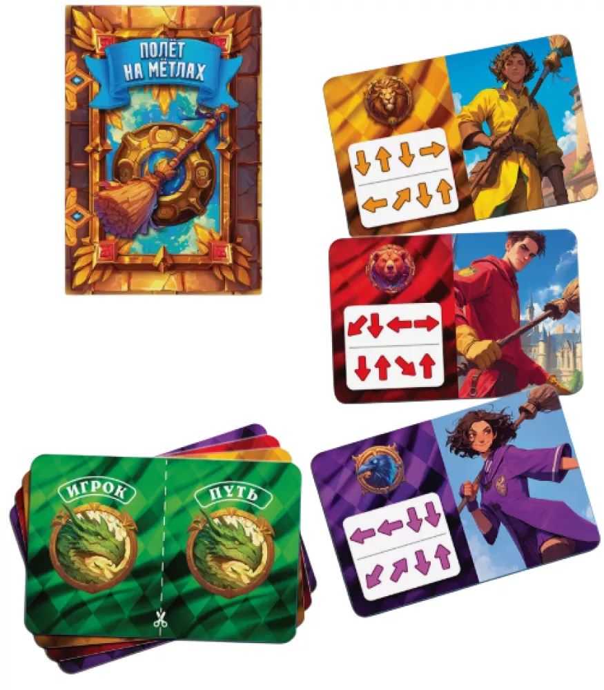 Board Game - Magical World 6 in 1