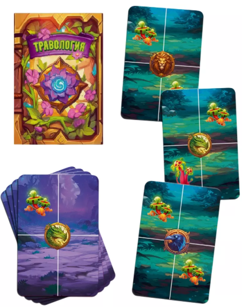 Board Game - Magical World 6 in 1