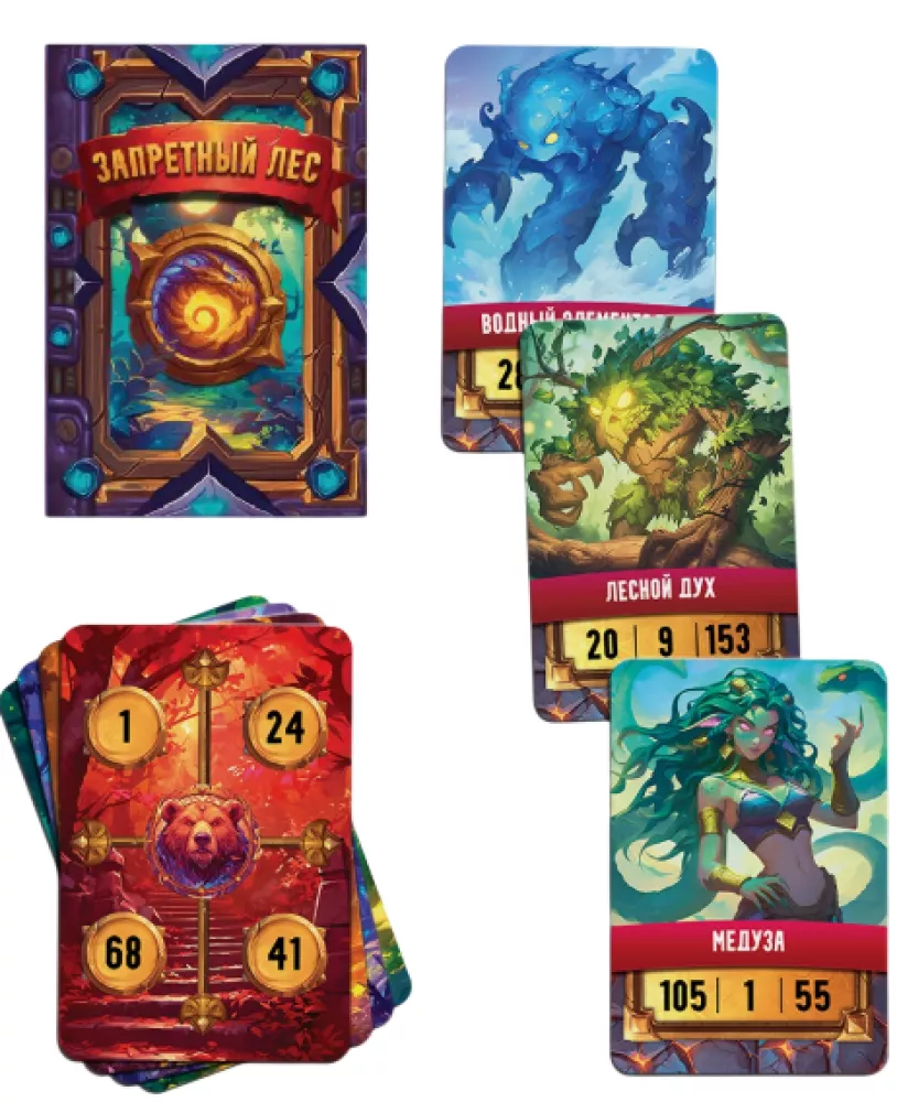 Board Game - Magical World 6 in 1
