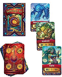 Board Game - Magical World 6 in 1