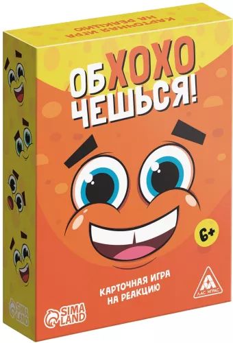 Table Game - You'll Laugh Your Head Off