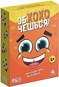 Table Game - You'll Laugh Your Head Off