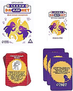 Board Game - YES or NO. For Young Detectives
