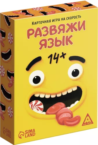 Speed Board Game - Untie Your Tongue