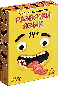 Speed Board Game - Untie Your Tongue
