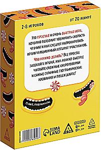 Speed Board Game - Untie Your Tongue
