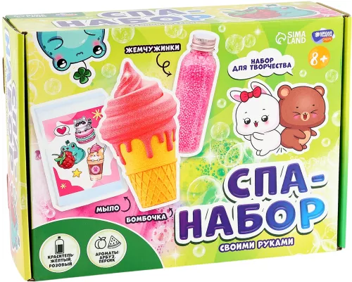 DIY Spa Set 3 in 1 - Cuties and Treats