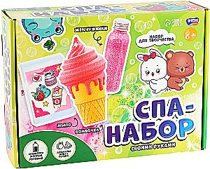 DIY Spa Set 3 in 1 - Cuties and Treats