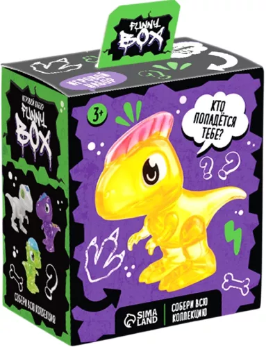 Surprise Toy Funny Box - Dinosaurs