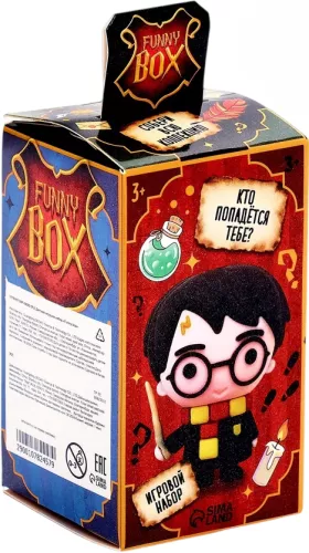 Surprise Toy Funny Box - Wizards