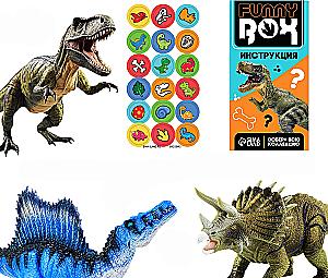 Funny Box Surprise Toy - Dinosaurs