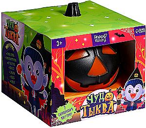 Happy Valley Surprise Toy - Black Miracle Pumpkin