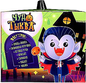 Happy Valley Surprise Toy - Black Miracle Pumpkin