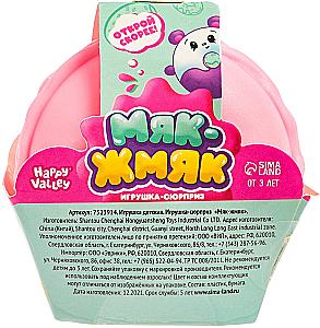 Happy Valley Surprise Toy - Squishy, Light Pink