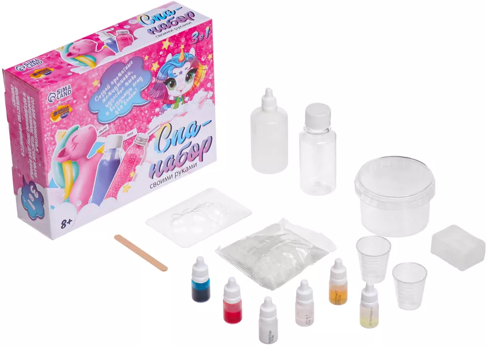DIY Spa Set 3 in 1 - Cute Unicorn
