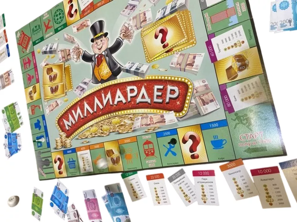 Настольная экономическая игра - Миллиардер — фото 5