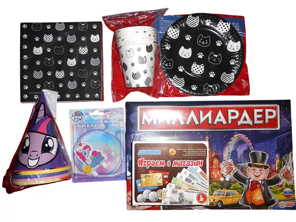Настольная экономическая игра - Миллиардер — фото 4