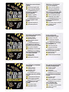 Stalo žaidimas - Ar pažįsti mane? Suaugusiems