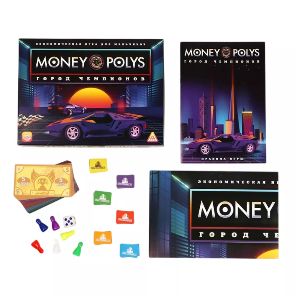 Lauamäng - Money Polys. Meistrite linn