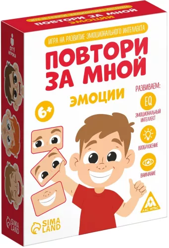 Board Game - Repeat After Me. Emotions