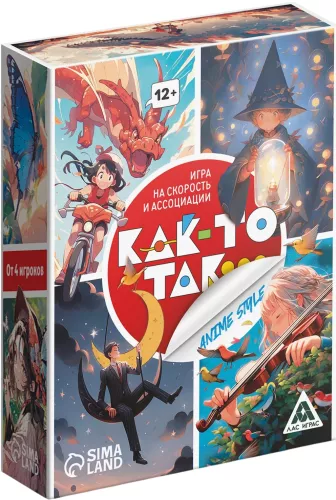 Brettspiel - Irgendwie so. Anime-Stil
