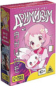 Brettspiel - Drimikum. Anime