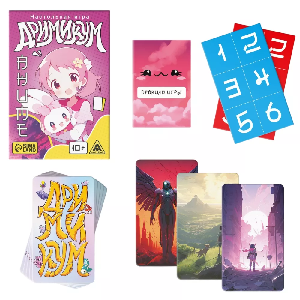 Brettspiel - Drimikum. Anime