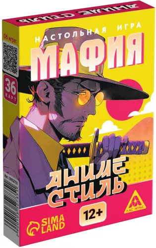 Stalo žaidimas - Mafija. Anime stilius