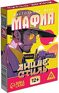 Lauamäng - Mafia. Anime stiil