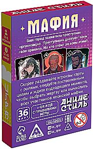 Lauamäng - Mafia. Anime stiil