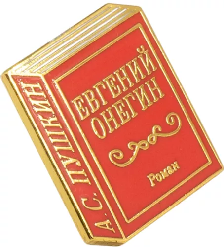 Enamel Pin - Eugene Onegin