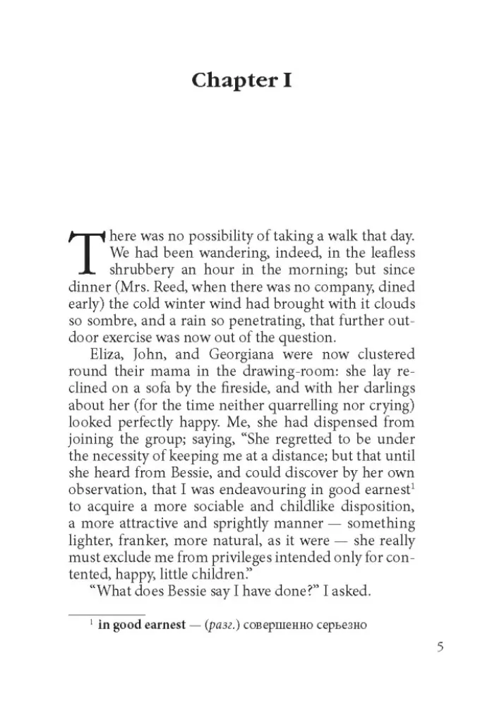 Jane Eyre — Foto 2